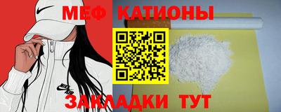 прущая мука Ликино-Дулёво
