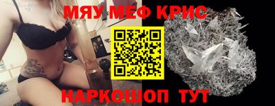 прущая мука Ликино-Дулёво