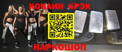 прущая мука Ликино-Дулёво