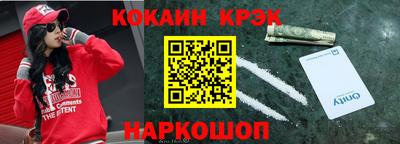 прущая мука Ликино-Дулёво