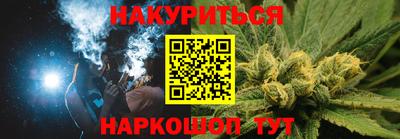 прущая мука Ликино-Дулёво