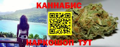 прущая мука Ликино-Дулёво