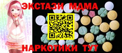 прущая мука Ликино-Дулёво