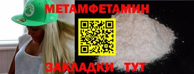 прущая мука Ликино-Дулёво