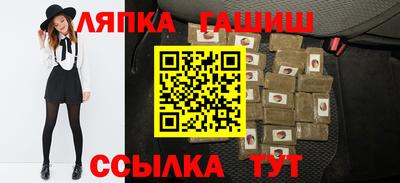 прущая мука Ликино-Дулёво