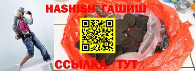 прущая мука Ликино-Дулёво