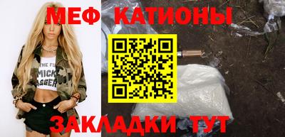 каннабис Лесосибирск
