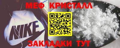 прущая мука Ликино-Дулёво
